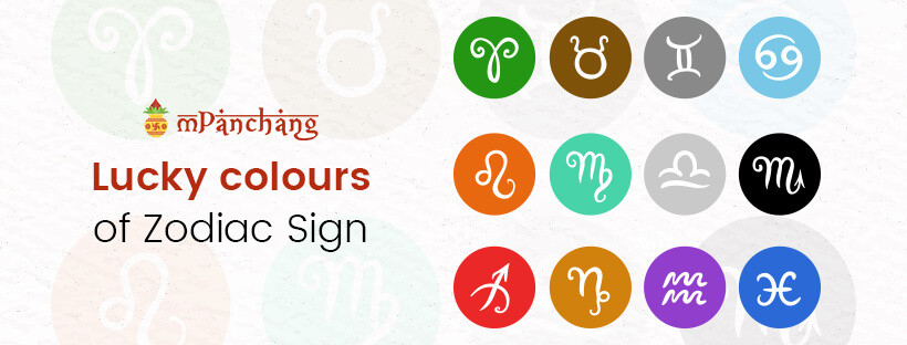Know Your Lucky Color According To Zodiac Sign
